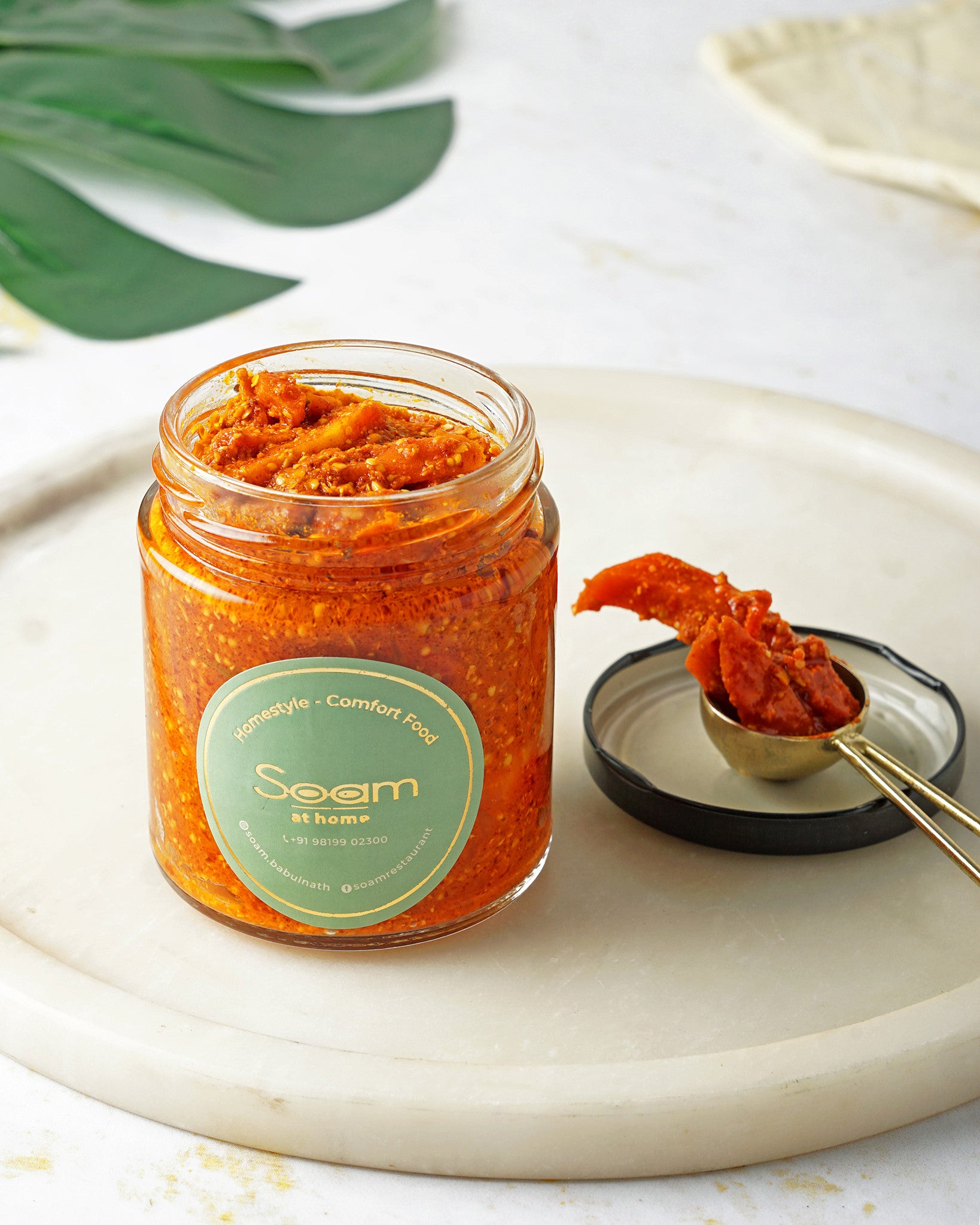 Masala Carrots