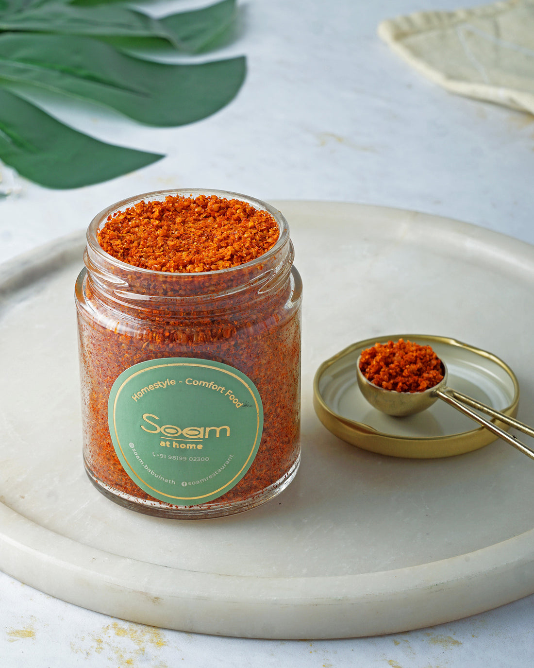 Methia Masala
