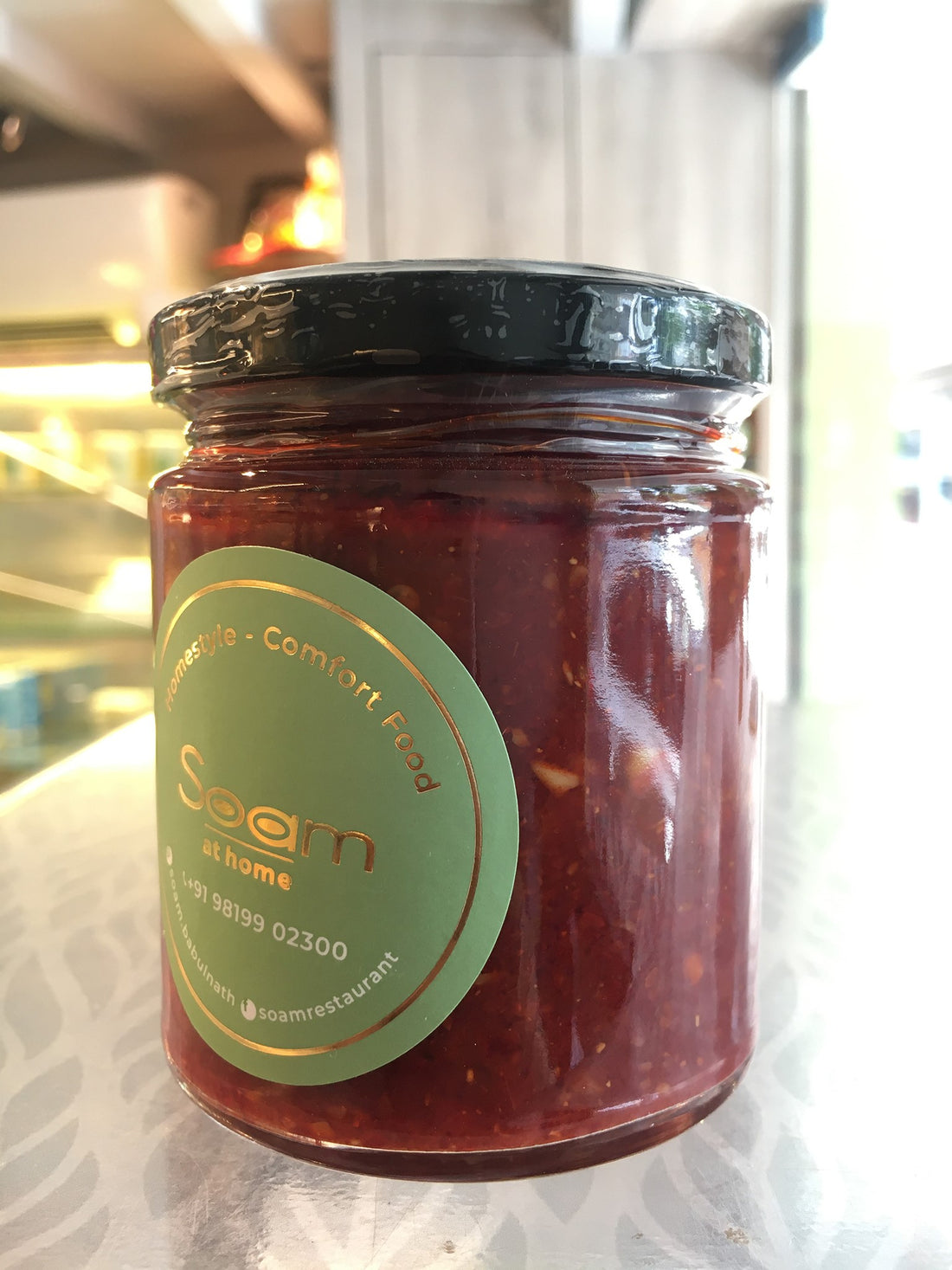 Schezwan Chutney